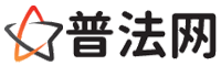 吐鲁番律师咨询,吐鲁番婚姻律师,吐鲁番离婚律师,吐鲁番刑事律师,吐鲁番拆迁律师,吐鲁番律师事务所-吐鲁番律师网